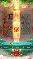 e88 · Lgd Monkey Kg
